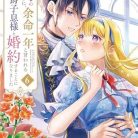 51Ifa3sFlKL._SY445_SX342_QL70_ML2_