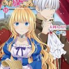 51KTy7jGWjL._SY445_SX342_QL70_ML2_