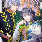 51P8z1I9BxL._SY445_SX342_QL70_ML2_