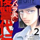 51PrdCpFnL._SY445_SX342_QL70_ML2_