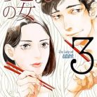 51PtcTwFTCL._SY445_SX342_QL70_ML2_