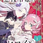 51SaowxBt4L._SY445_SX342_QL70_ML2_