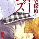 51U2gTRLqUL._SY445_SX342_QL70_ML2_