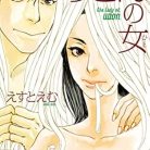 51U3uZ-6-SL._SY445_SX342_QL70_ML2_