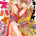 51UwHaU1oJL._SY445_SX342_QL70_ML2_