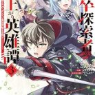 51V2tNBhC7L._SY445_SX342_QL70_ML2_