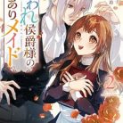 51VZrnK73PL._SY445_SX342_QL70_ML2_