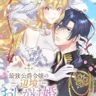 51XIU3rW2lL._SY445_SX342_QL70_ML2_