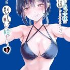 51XOa81JajL._SY445_SX342_QL70_ML2_