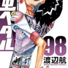 51bVCq1s6jL._SY445_SX342_QL70_ML2_