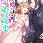 51cXRCMhMTL._SY445_SX342_QL70_ML2_