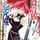 51d1bVf0ukL._SY445_SX342_QL70_ML2_