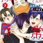 51dQfqhQdL._SY445_SX342_QL70_ML2_