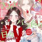 51devMgqT9L._SY445_SX342_QL70_ML2_