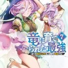 51dsCrAXCPL._SY445_SX342_QL70_ML2_