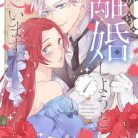 51eJSPZtAGL._SY445_SX342_QL70_ML2_