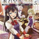 51fZLFOjcL._SY445_SX342_QL70_ML2_