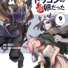 51g6S7PUMmL._SY445_SX342_QL70_ML2_