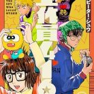 51gJJ1C9HUL._SY445_SX342_QL70_ML2_