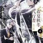 51kZv4UKnML._SY445_SX342_QL70_ML2_