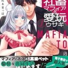 51lTxUXbvFL._SY445_SX342_ML2_