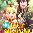 51ns0OK8lhL._SY445_SX342_QL70_ML2_