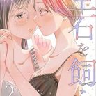 51pVAU1jvFL._SY445_SX342_QL70_ML2_