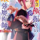 51pk8JEQ2xL._SY445_SX342_QL70_ML2_