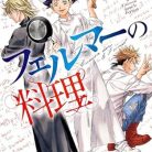 51q89xU6AKL._SY445_SX342_