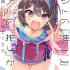 51qJDKh1x4L._SY445_SX342_