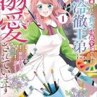 51rhYEpZ2jL._SY445_SX342_QL70_ML2_