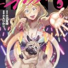 51sf9FVSSlL._SY445_SX342_QL70_ML2_