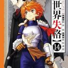 51x2PXK2azL._SY445_SX342_QL70_ML2_