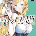 51z9gkEPKLL._SY445_SX342_QL70_ML2_