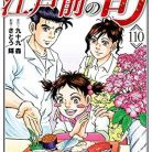 618h775cfwL._SY445_SX342_QL70_ML2_-1