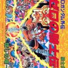 61JJbUNn2PL._SY445_SX342_QL70_ML2_