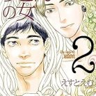 61NOlgKa72L._SY445_SX342_QL70_ML2_