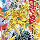 61WtrZnBJNL._SY445_SX342_QL70_ML2_