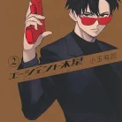 61yJ9azzV5L._AC_UL480_FMwebp_QL65_