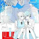 714avaO3DhL._AC_UY437_FMwebp_QL65_