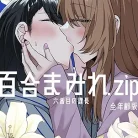 715A30QYoYL._AC_UY427_FMwebp_QL65_