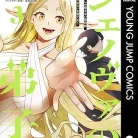 71D3KSDzGYL._AC_UY427_FMwebp_QL65_