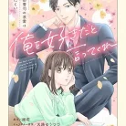 71JYuIE4YgL._AC_UY427_FMwebp_QL65_