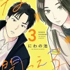 71P4JKHwyL._AC_UL480_FMwebp_QL65_