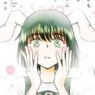 71Qx4haExTL._AC_UL480_FMwebp_QL65_