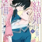 71R0sE129CL._AC_UY427_FMwebp_QL65_