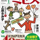 71RII7a41VL._AC_UY427_FMwebp_QL65_