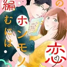 71RJ0l6Jh2L._AC_UY427_FMwebp_QL65_