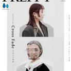 PREPPY 2026年02月号 71VypiQj0qL._SY425_