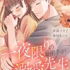 71WEUj57AiL._AC_UL480_FMwebp_QL65_